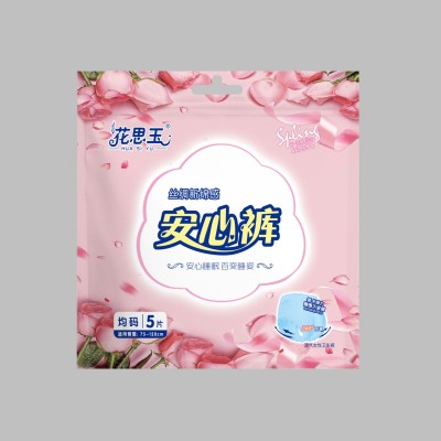 河南佳源 卫生巾OEM