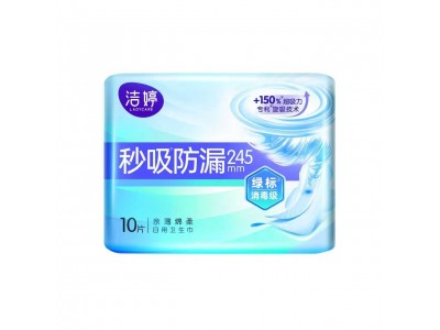 洁婷卫生用品