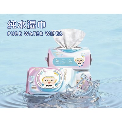 纯水湿巾