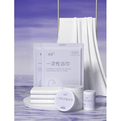 一次性浴巾
