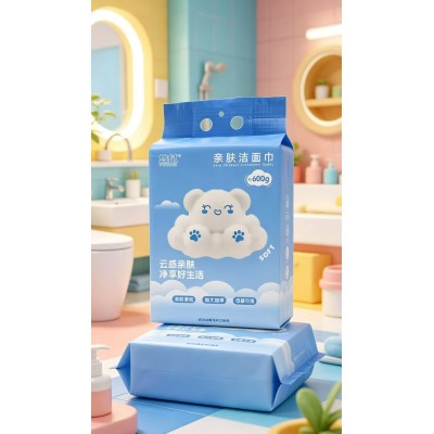 悠拭 亲肤洁面巾