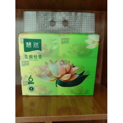 慧然纸巾