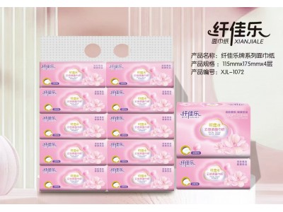 纤佳乐 面巾纸