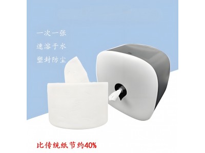 中心抽