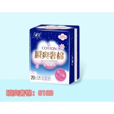 夏兰 卫生巾
