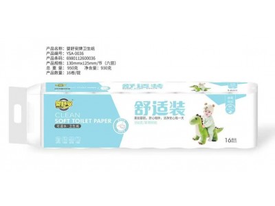 婴舒安牌卫生纸