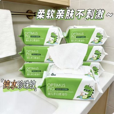 婴儿手口柔湿巾