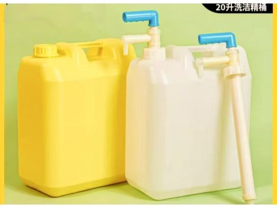 洗洁精塑料通