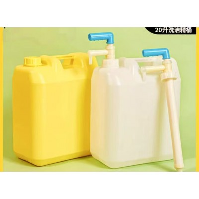 洗洁精塑料通