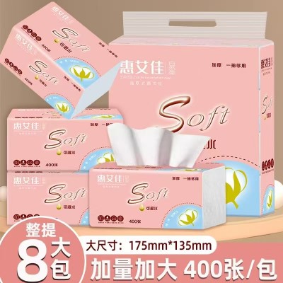 惠艾佳 卫生纸