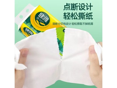 键雅 卫生纸