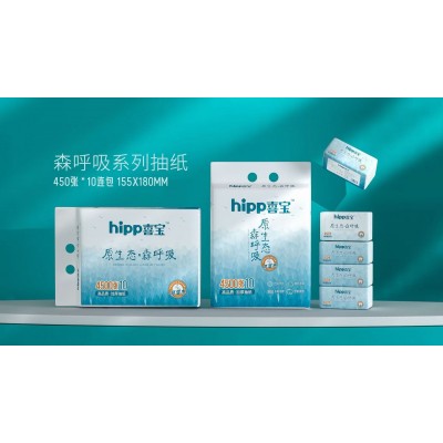 喜宝 森呼吸系列抽纸