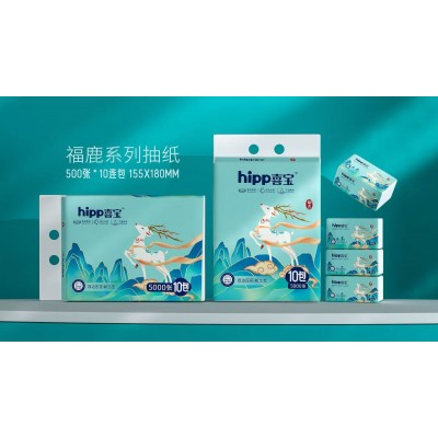 喜宝 福鹿系列抽纸