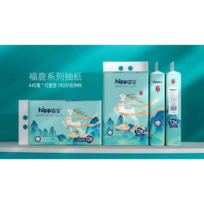 喜宝 福鹿系列抽纸