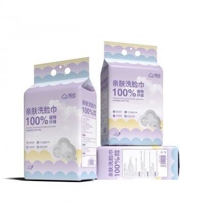 嘻甜 亲肤洗脸巾