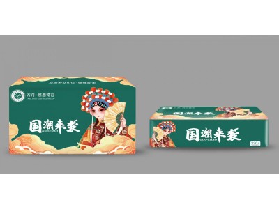 方舟纸业