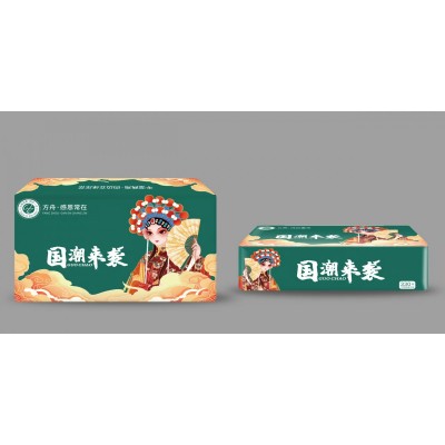 方舟纸业