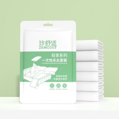 珍舒适 一次性床品套装