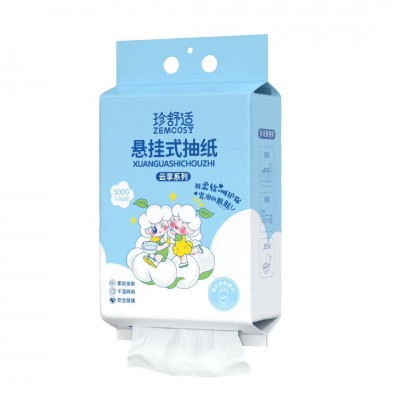珍舒适 悬挂式抽纸