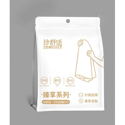 珍舒适 一次性便携浴巾