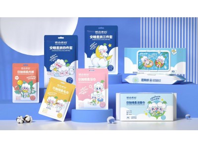 棉多有约产品系列