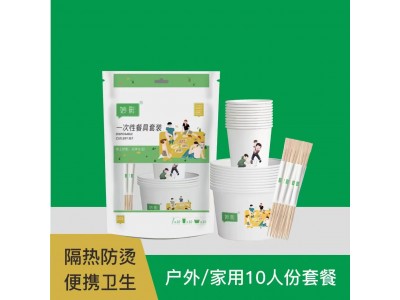 妙影一次性餐具套装