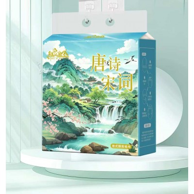 挂式厨房纸巾
