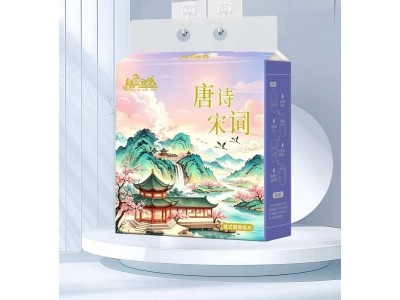 挂式厨房纸巾