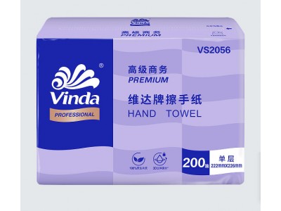 高级商务 维达牌擦手纸