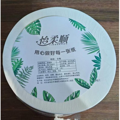 大盘纸