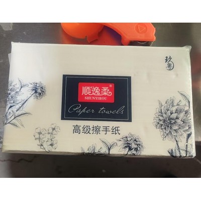 高级擦手纸