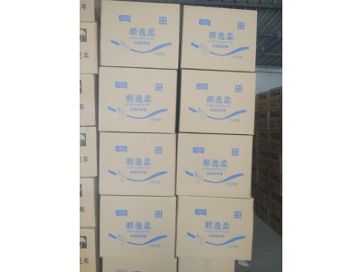 高级擦手纸
