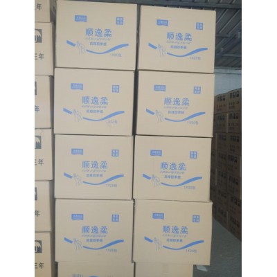 高级擦手纸