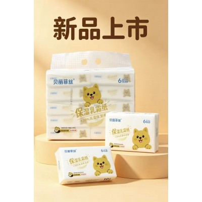 贝丽菲丝  保湿乳霜纸