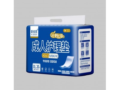 爱佳恩 成人护理垫