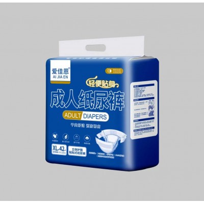爱佳恩 成人纸尿裤