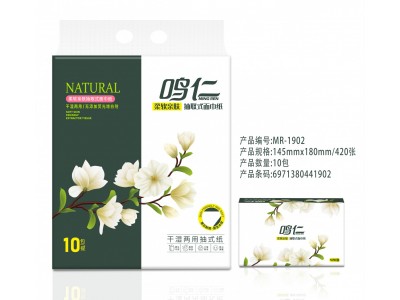 鸣仁 抽取式面巾纸