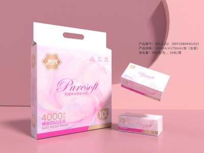 妙润 抽取式面巾纸