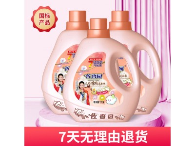 佐香园 洗衣液