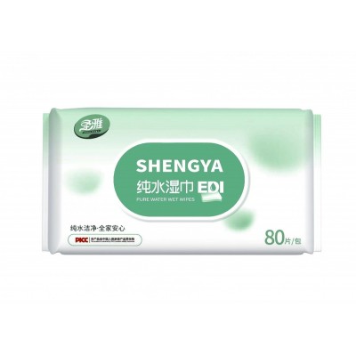 圣雅 纯水湿巾