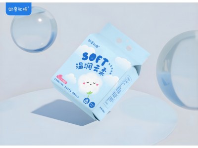 如享初棉 乳霜保湿纸