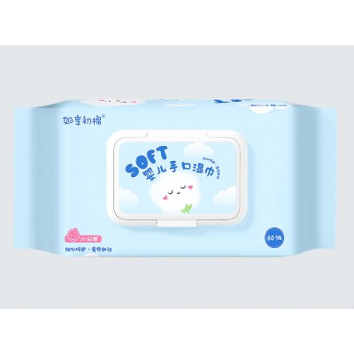 如享初棉 SOFT婴儿手口湿巾