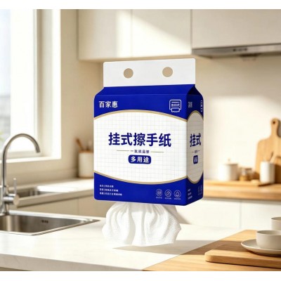 百家惠 悬挂式擦手纸