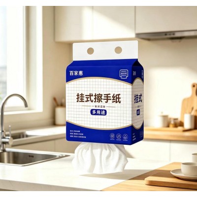 百家惠 悬挂式擦手纸