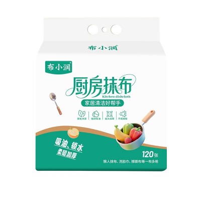 布小润  厨房抹布