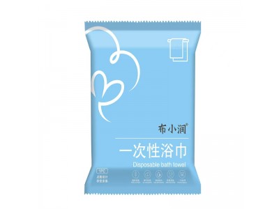 布小润  一次性浴巾