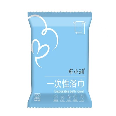 布小润  一次性浴巾