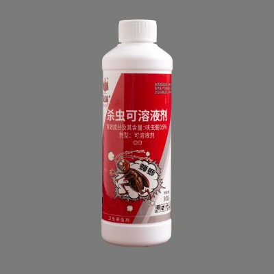 火鸡药业 杀虫可溶液剂