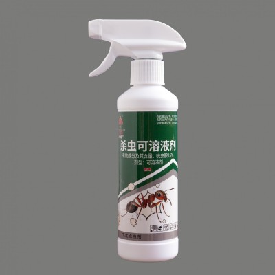 火鸡药业 杀虫可溶液剂