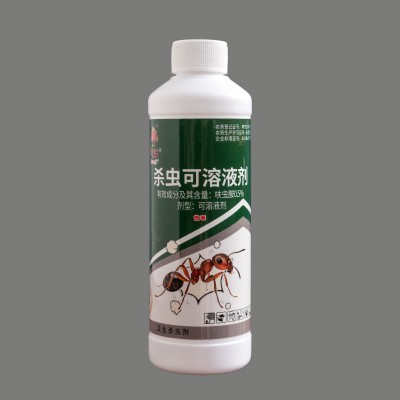 火鸡药业 杀虫可溶液剂